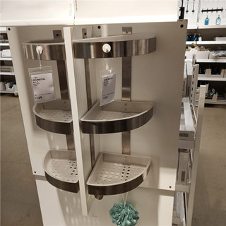 Kệ góc để đồ nhà tắm BROGRUND IKEA