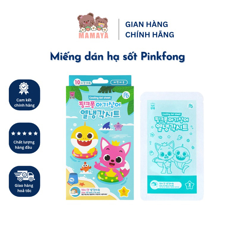 Miếng Dán Hạ Sốt PINKFONG x BABYSHARK Hàn Quốc - Hộp 6 miếng (3 túi)