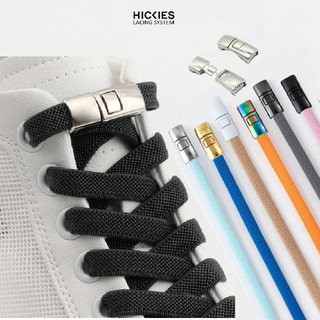 Dây giày thể thao kèm khóa chéo kim loại không cần buộc cho giày sneaker nam nữ, trẻ em, người lớn-hickies lacing system