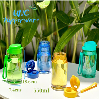 Bình nước Tupperware Lohas Flask 550ml