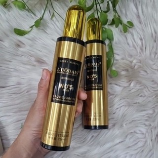 Xịt dưỡng tóc cocosel No5 220ml [Wego_Cosmectics]