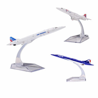Mô hình máy bay phản lực Concorde British airway – Pepsi – Air France 16cm