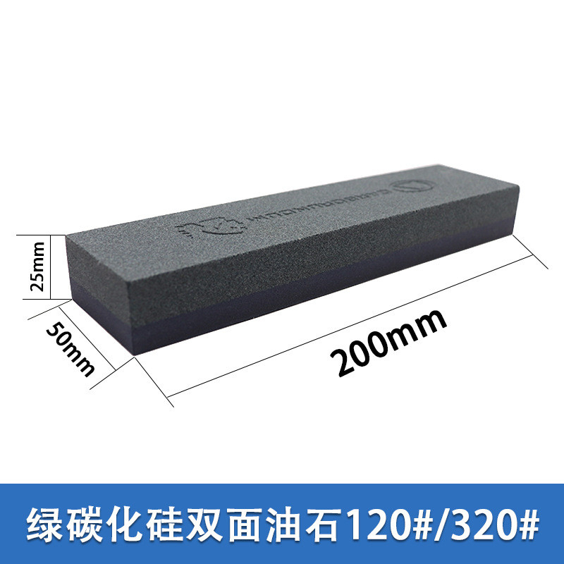 Đá mài dao kéo CARBORUNDUM chất lượng, cực bén-cực nhanh