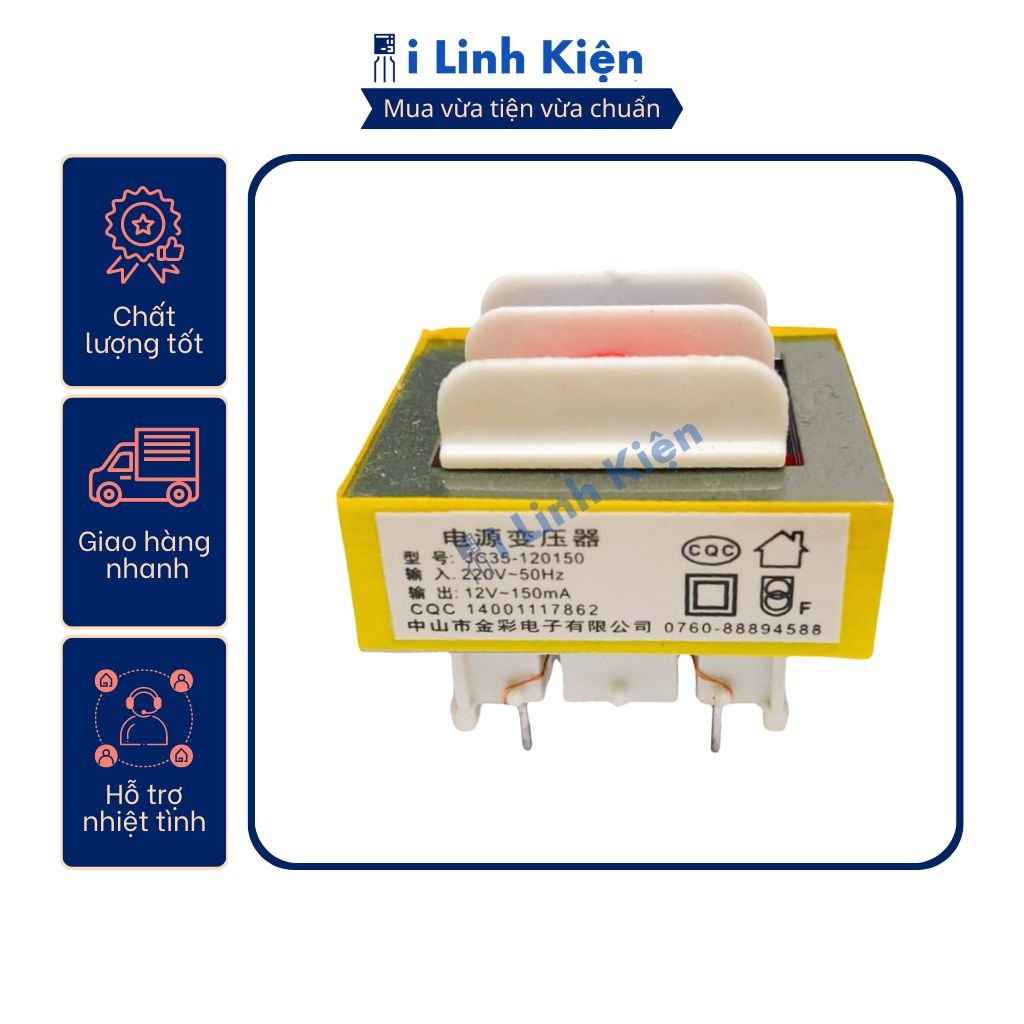 Biến áp nguồn hàn mạch 12V 150mA
