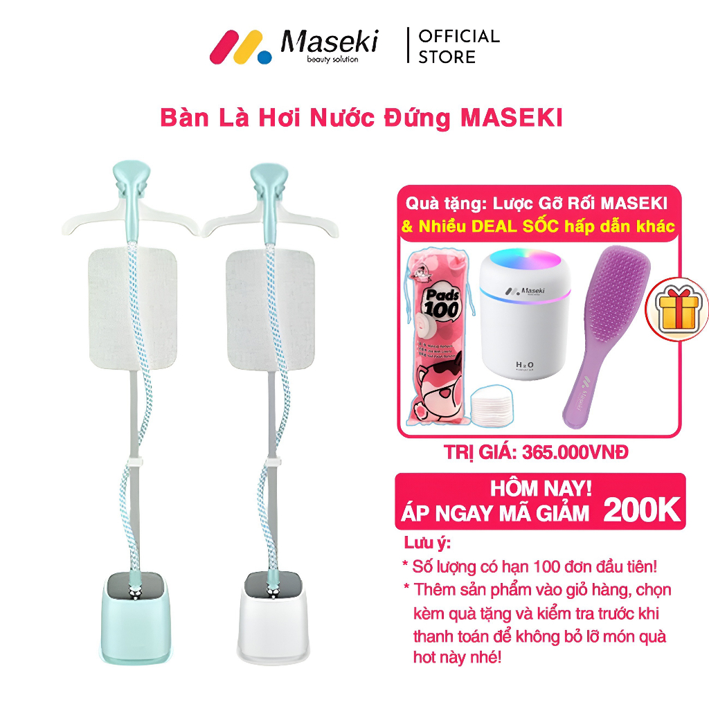 Bàn Là Hơi Nước Đứng Maseki Bàn Ủi Cây 1800W Công Suất Lớn Phù Hợp Với Mọi Loại Vải
