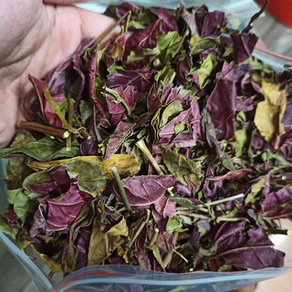Lá đơn đỏ khô nguyên chất, loại 1 ➡️ mề đay, mẩn ngứa