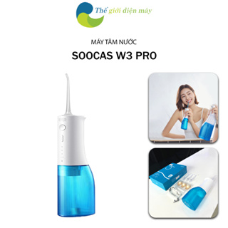 Tăm Nước Vệ Sinh Răng Miệng Xiaomi Mijia MEO701 - Soocas W3