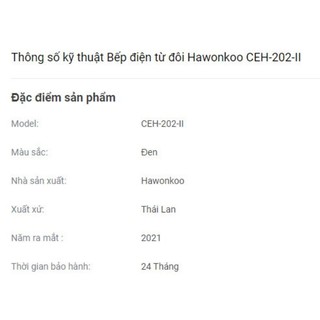 Bếp điện từ đôi Hawonkoo CEH-202-II