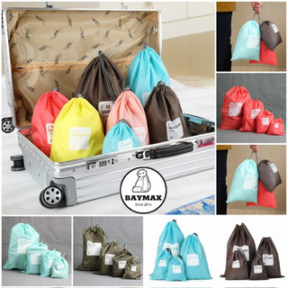 Set 4 Túi dây rút đựng quần áo giầy dép đi du lịch WALK ON EARTH chống thấm