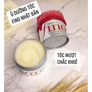 Kem ủ tóc fino shiseido 230g
