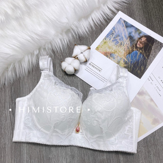 [CÓ SẴN] Áo Lót Big Size Nữ Himistore.net Có Gọng Form Bản To Che Khuyết Điểm Định Hình Tốt