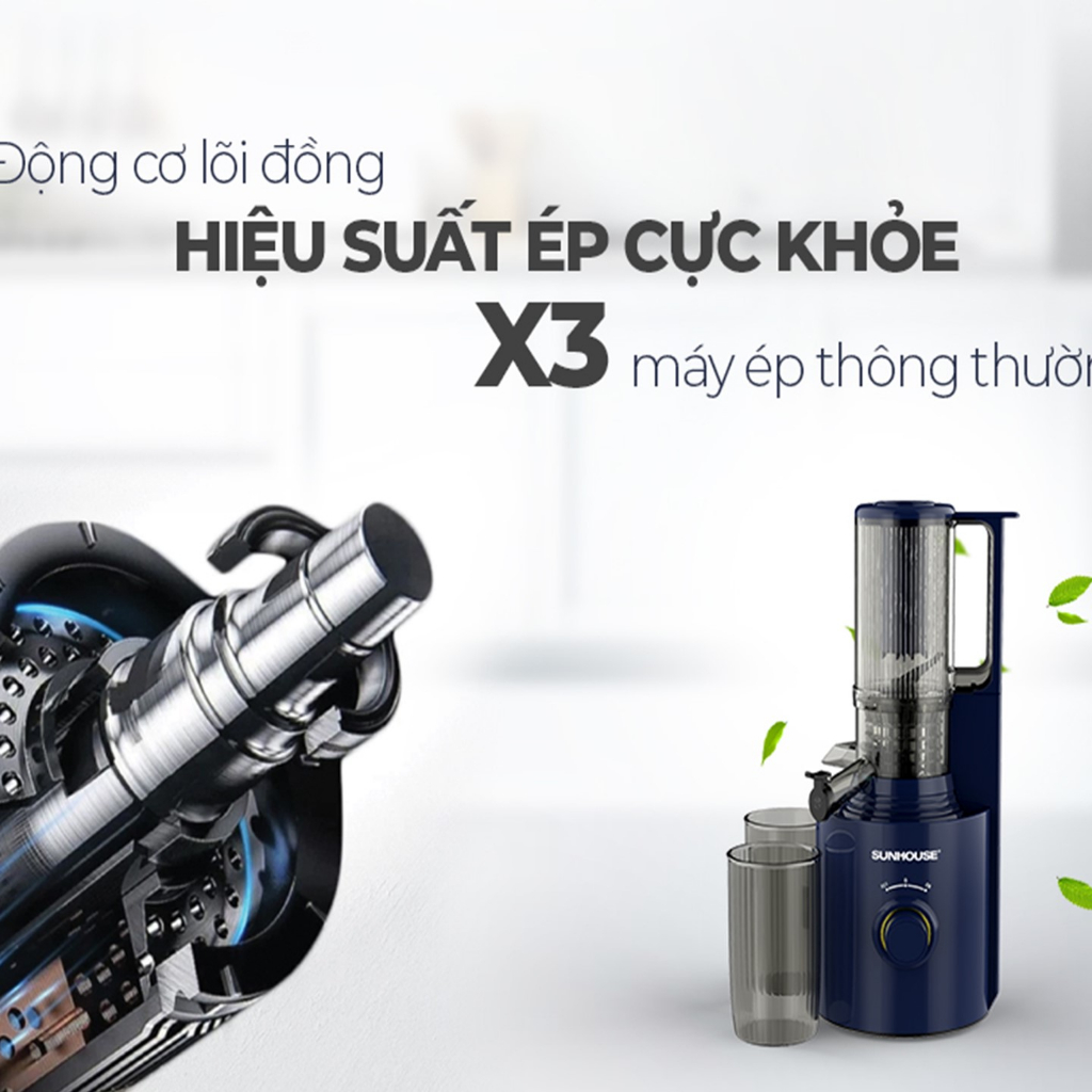 Máy ép chậm SUNHOUSE SHD5512