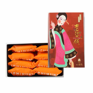 Bánh Bà xã Đài Loan - Hiệu Hộp 8 Bánh 💥 💥 Hàng đặt trước mới có không có hàng sẵn
