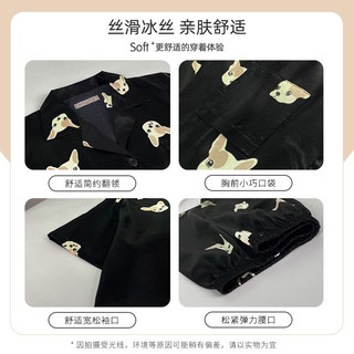 Bộ ngủ lụa meomeo chuẩn hàng Quảng Châu