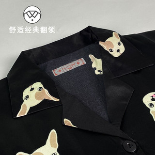 Bộ ngủ lụa meomeo chuẩn hàng Quảng Châu