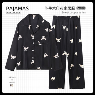 Bộ ngủ lụa meomeo chuẩn hàng Quảng Châu