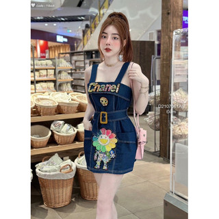 Đầm jean 2s kèm nịt 0723 thaotranshop90