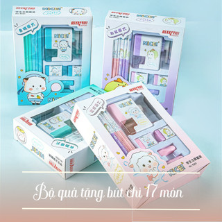 Bộ quà tặng 19 món, cây bút chì hb, đồ chuốt bút chì, cục gôm, tẩy, dụng cụ cầm bút bằng silicon cho học sinh sinh viên