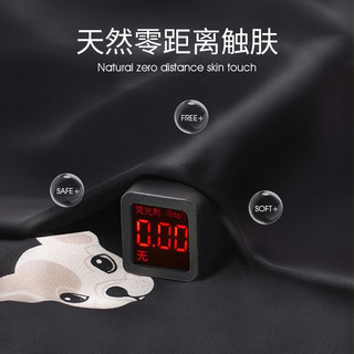 Bộ ngủ lụa meomeo chuẩn hàng Quảng Châu