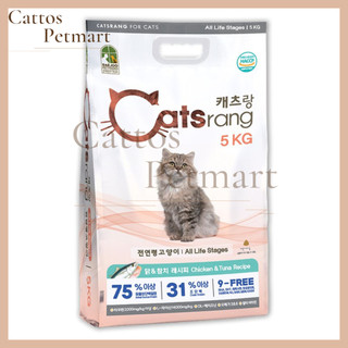 Hạt ăn catsrang hạt cho thú cưng hạt dinh dưỡng cho mèo ăn cattos petmart