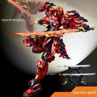 Mô hình lắp ráp sluban m38-b1183 kai samurai takeda shingen