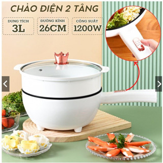 Chảo Điện Đa Năng Chống Dính Tráng Ceramic, Nồi Lẩu Điện Đa Năng Tay Cầm Dài Chắc Chắn Tiện Lợi Cho Gia Đình