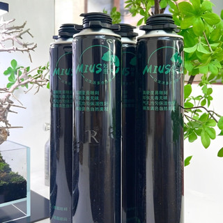 Chai xịt foam Mius