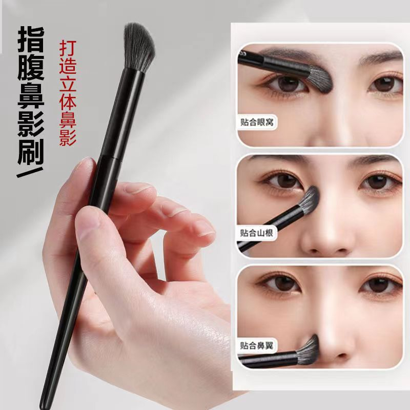 Cọ Đánh Sống Mũi Tạo Khối Đầu tròn Chuyên Nghiệp, cọ đầu vát tròn