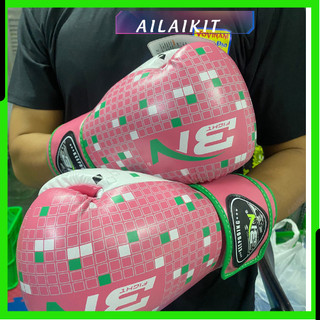 {Găng BN Mẫu mới 2023 } Exciter và Chấm Bi  Găng Boxing Vovinam Vỗ Cổ Truyền Ailaikit