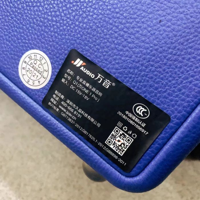 Loa karaoke Live Stream JF Audio Q1 One Pro