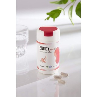 Siêu Giảm Cân Sbody Plus - không mệt mỏi, không mất ngủ