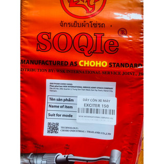 DÂY CÔN CHO EXCITER 135cc & 150cc choho