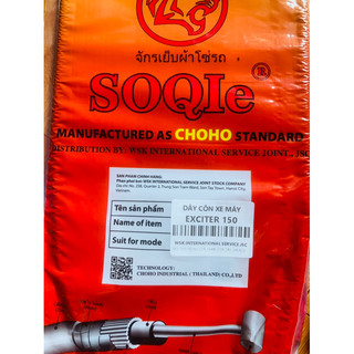 DÂY CÔN CHO EXCITER 135cc & 150cc choho