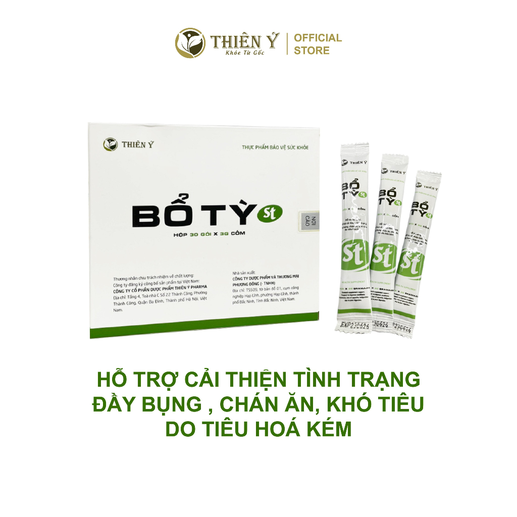 Cốm Bổ Tỳ ST Hỗ Trợ Cải Thiện Tình Trạng Đầy Bụng, Chán Ăn, Khó Tiêu Do Tiêu Hoá Kém Hộp 30 gói*3g cốm