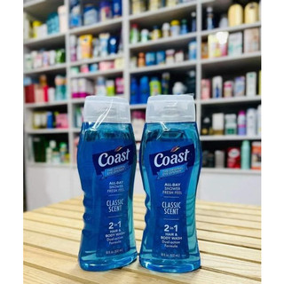 SỮA TẮM COAST MỸ - 532ML