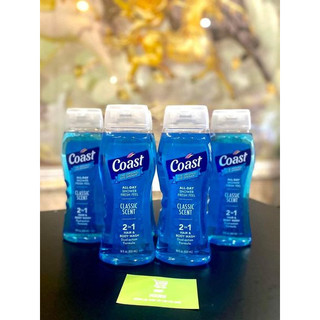 SỮA TẮM COAST MỸ - 532ML