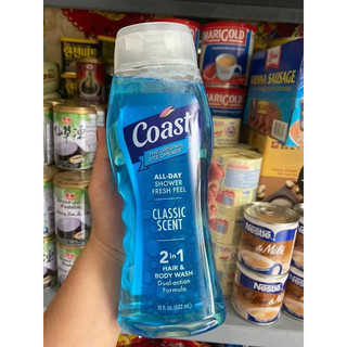 SỮA TẮM COAST MỸ - 532ML