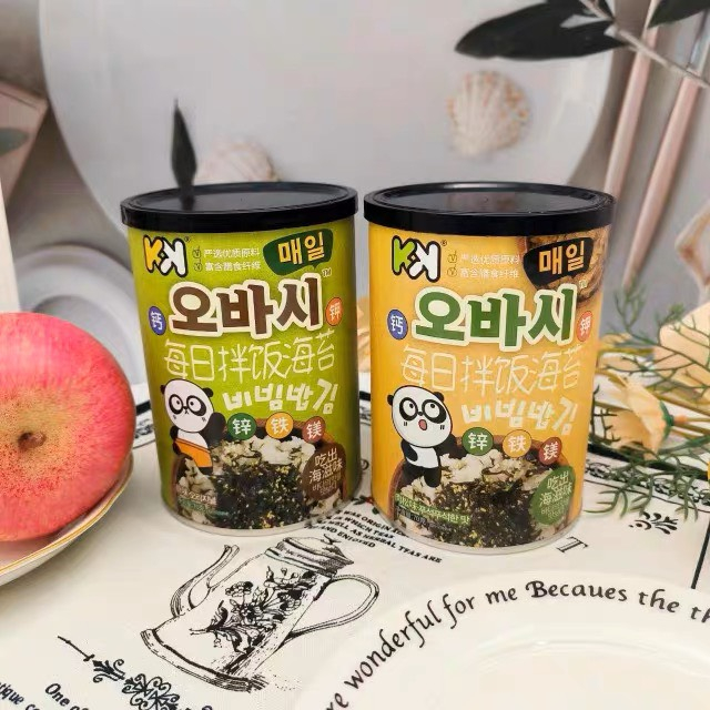 Rong biển trộn cơm ăn liền siêu tiện lợi hộp 70g