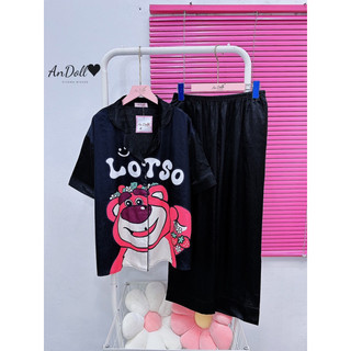 đồ bộ bigsize lụa xước vân gỗ