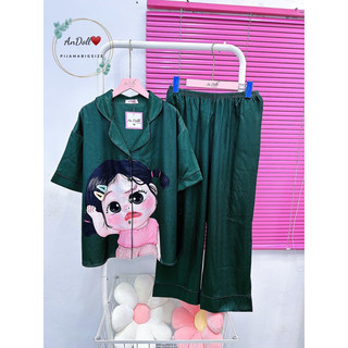 đồ bộ bigsize lụa xước vân gỗ