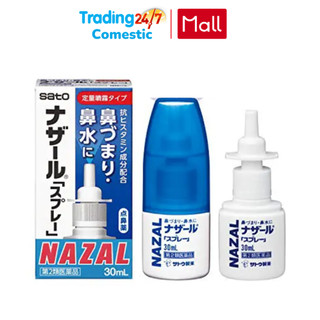 ( Nhật Bản ) Date 2028 Xịt xoang mũi ngạt mũi 30ml hàng chuẩn Nhật - KOKUBO