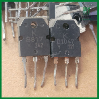 Sò D1047 B817 hàng tháo máy lưng đồng bóng đẹp chất lượng