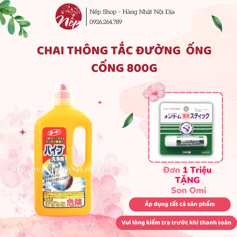 Nước thông cống Kaneyo vàng 800g