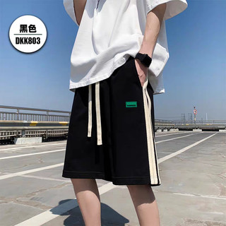 Quần Short Nam Chất Tổ Ong phối sọc dây hai bên mặc thoáng mát, Quần Đùi Unisex Nam Nữ