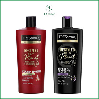 USA 700ML ĐỎ - DẦU GỘI DẦU GỘI TRESEMME MỸ KERATIN SMOOTH WITH MARULA OIL 700ML