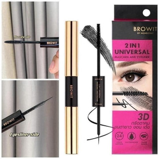 Mascara Browit By Nongchat - Thái Lan