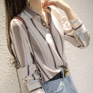 Áo Sơ Mi Nữ Sọc Dài Tay Poniva Mã A968 Thời trang EMEY LUXURY Chất sơ mi mềm mịn, thoáng mát