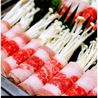 Ba Chỉ Bò Mỹ vỉ 500gr (ba chỉ bò cuộn,thả lẩu, nướng, thịt bò cuộn)