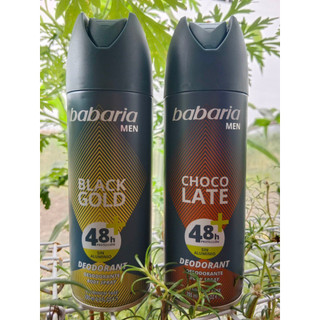 Xịt Khử Mùi Babaria 200ml [BAO BÌ MỚI]
