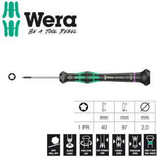 Tua vít hoa thị 5 cạnh ứng dụng điện tử và IPhone 2067 IPR TORX PLUS® Wera 05030160001